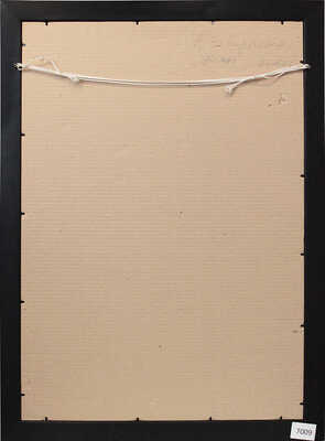 Забиронин Андрей Николаевич. Нежность